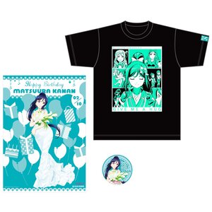 Love Live! Sunshine!! Season 2 Uranohoshi Girls' High School Store Birthday Celebration Set: Kanan Matsuura Ver.