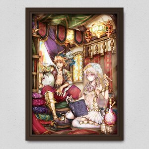 Storyteller's Hall Poster