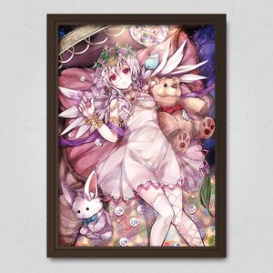 Lonely Girl Poster