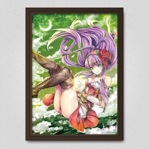 Athena Poster