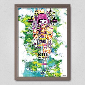 STG Shooter Invaite Poster