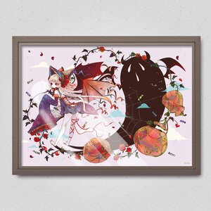 Happy Halloween Poster