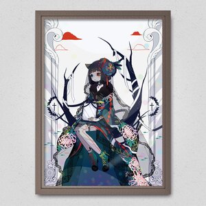 Mourning - Gardenias for the Dead Poster