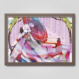Shikibu Poster