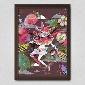 Grim Glam Poster