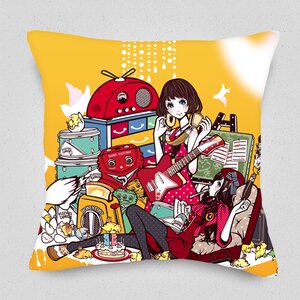 Thinker Cushion Cover