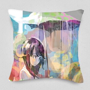 The Rain that Just Won't Stop Cushion Cover