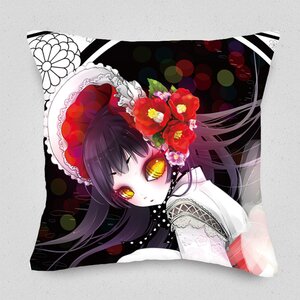 Camellia Cushion Cover