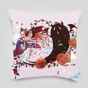 Happy Halloween Cushion Cover