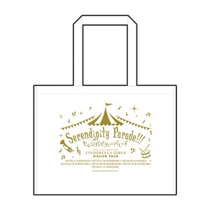 The Idolm@ster Cinderella Girls 5th Live Tour: Serendipity Parade!!! Shopping Bag