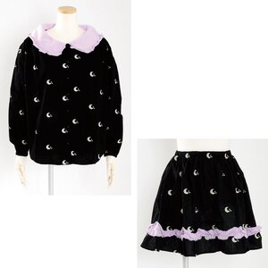 milklim Good Night Smock Blouse & Gathered Skirt Set