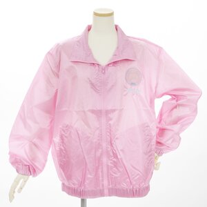 milklim Bear Big Nylon Jacket