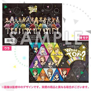 THE IDOLM@STER PRODUCER MEETING 2018 Official Pamphlet