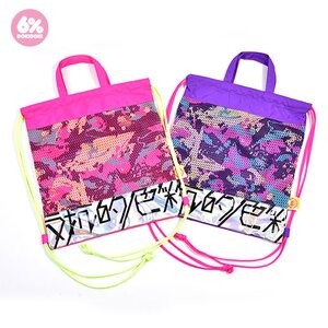 J-Fashion / Bags & Purses / 6%DOKIDOKI Hankouteki Shikisai Logo Knapsack