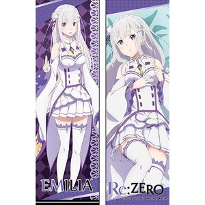 Re:Zero -Starting Life in Another World- Emilia Body Pillow