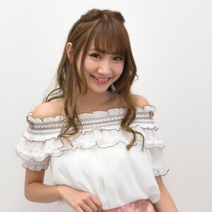 LIZ LISA Smoking Embroidered Off-Shoulder Top