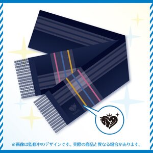 THE IDOLM@STER CINDERELLA GIRLS Official Producer Scarf
