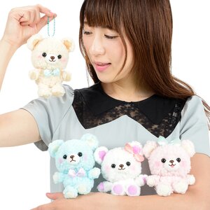 Nuikuma no Chikku Dressed Up Bear Plush Collection (Ball Chain)
