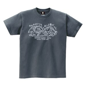 Monster Hunter: World B-Side Label Territorial Battle T-Shirt