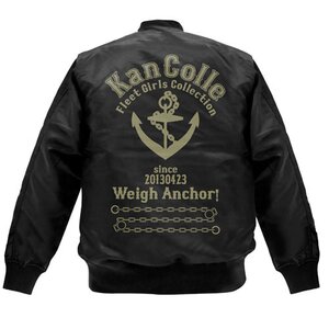 Kantai Collection -KanColle- Teitoku-Only MA-1 Black Jacket