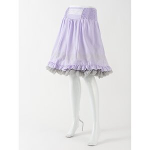Ozz Oneste Voluminous Skirt