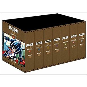 Tetsujin 28-go Shonen Original Version Reprint Compendium Vol. 6