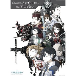Art Prints / Calendars / Sword Art Online the Movie: Ordinal Scale 2017 Calendar