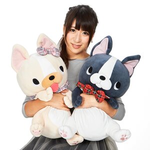 Buruburu Boo! Checkered Dressed Up Dog Plush Collection (Big)