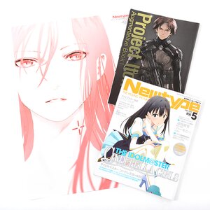 Monthly Newtype May 2015 w/ Bonus Madoka Magica & Hello!! Kiniro Mosaic Pinups