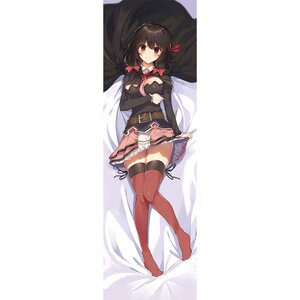 KonoSuba Premium Dakimakura Pillow Cover Vol. 1: Yunyun