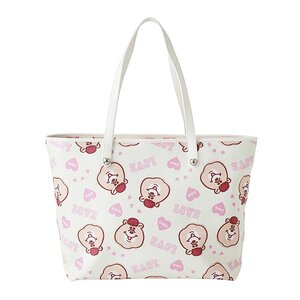 KUMATAN Faux Leather Big Tote Bag