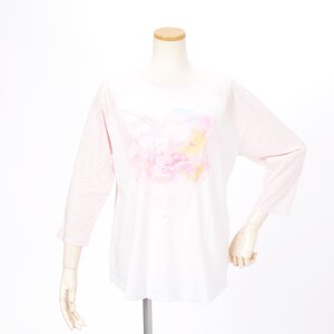 milklim Suyasuya Raglan Top