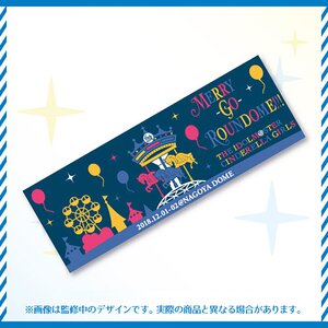 THE IDOLM@STER CINDERELLA GIRLS 6th LIVE MERRY-GO-ROUNDOME!!! Official Towel (Nagoya Dome Ver.)