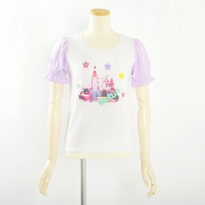 milklim Castle Puffy Sleeve Top