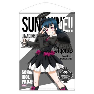 Love Live! Sunshine!! Yoshiko Tsushima Gothic Lolita Ver. B2-Size Wall Scroll