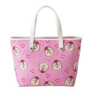 UMATAN Faux Leather Tote Bag