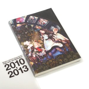 Bravely Default Design Works: The Art of Bravely 2010-2013