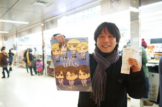 BLACKHAWK NETWORK JAPAN PARTNERS WITH ROBLOX GODO KAISHA TO RELEASE ROBLOX GIFT CARDS AT LAWSON RETAIL OUTLETS IN JAPAN