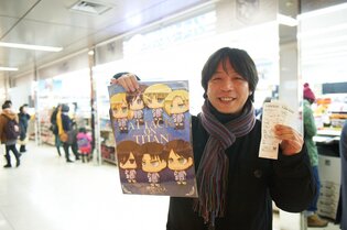 BLACKHAWK NETWORK JAPAN PARTNERS WITH ROBLOX GODO KAISHA TO RELEASE ROBLOX  GIFT CARDS AT LAWSON RETAIL OUTLETS IN JAPAN