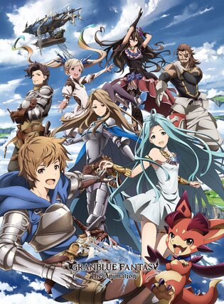 Granblue Fantasy The Animation Unveils Key Visual 1st Pv Ahead Of January 17 Broadcast Press Release News Tom Shop Figures Merch From Japan