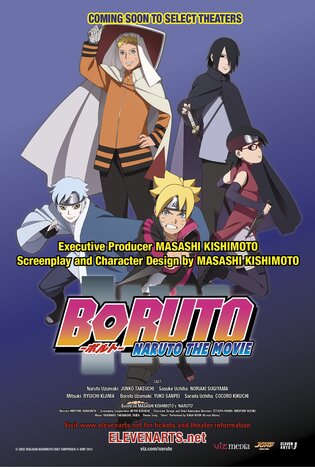 BORUTO: NARUTO THE MOVIE - 11x17 D/S Original Promo Movie Poster