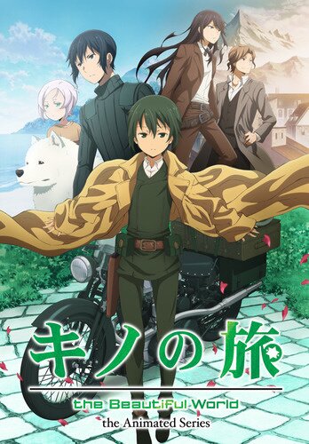 Aws✨ Anime: Journey:Taiko Arabia Hantou De No Kiseki To Tatakai No  Monogatari