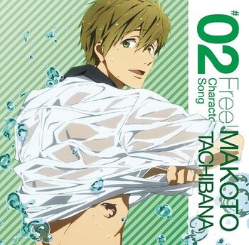 Tv Anime Free Character Song Vol 2 Makoto Tachibana Tokyo Otaku