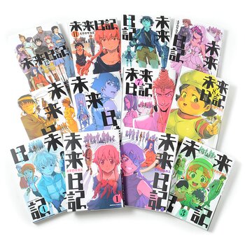 mirai nikki manga set