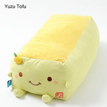 Hannari Tofu Body Pillow Tokyo Otaku Mode Shop