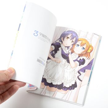 Ll School Idol Diary Love Live