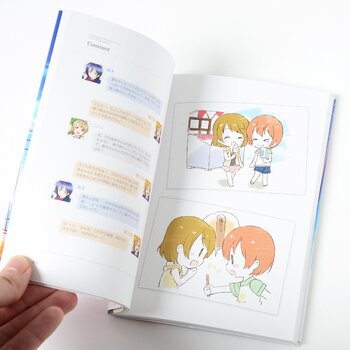 School Idol Diary Illustration Art Book By Akame Kiyose New Love Live Japanese Anime Collectibles