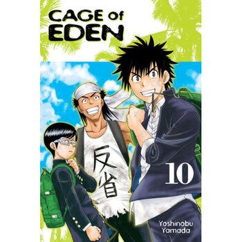 Cage Of Eden Vol 10