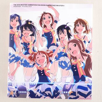 picture of The Idolmaster Animation Fan Book Backstage Master+ 1