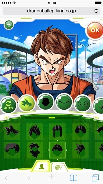 dragon ball z character creator